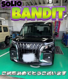 A様、ご納車おめでとうございます！