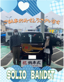 ご納車おめでとうございます★