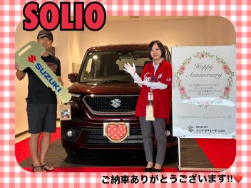 ソリオバンディッドご納車式