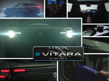 スズキのEV　「eビターラ」誕生
