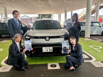 スズキ初のEV発売！！