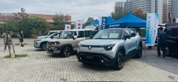 eビターラ　展示会イベント　最終日！！