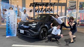 神殿が熱い！！