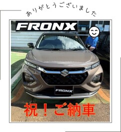 フロンクスご納車です！