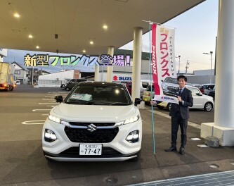 大試乗キャンペーン開催！