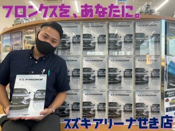 情報解禁