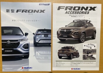 ☆新型フロンクスいよいよ登場します☆