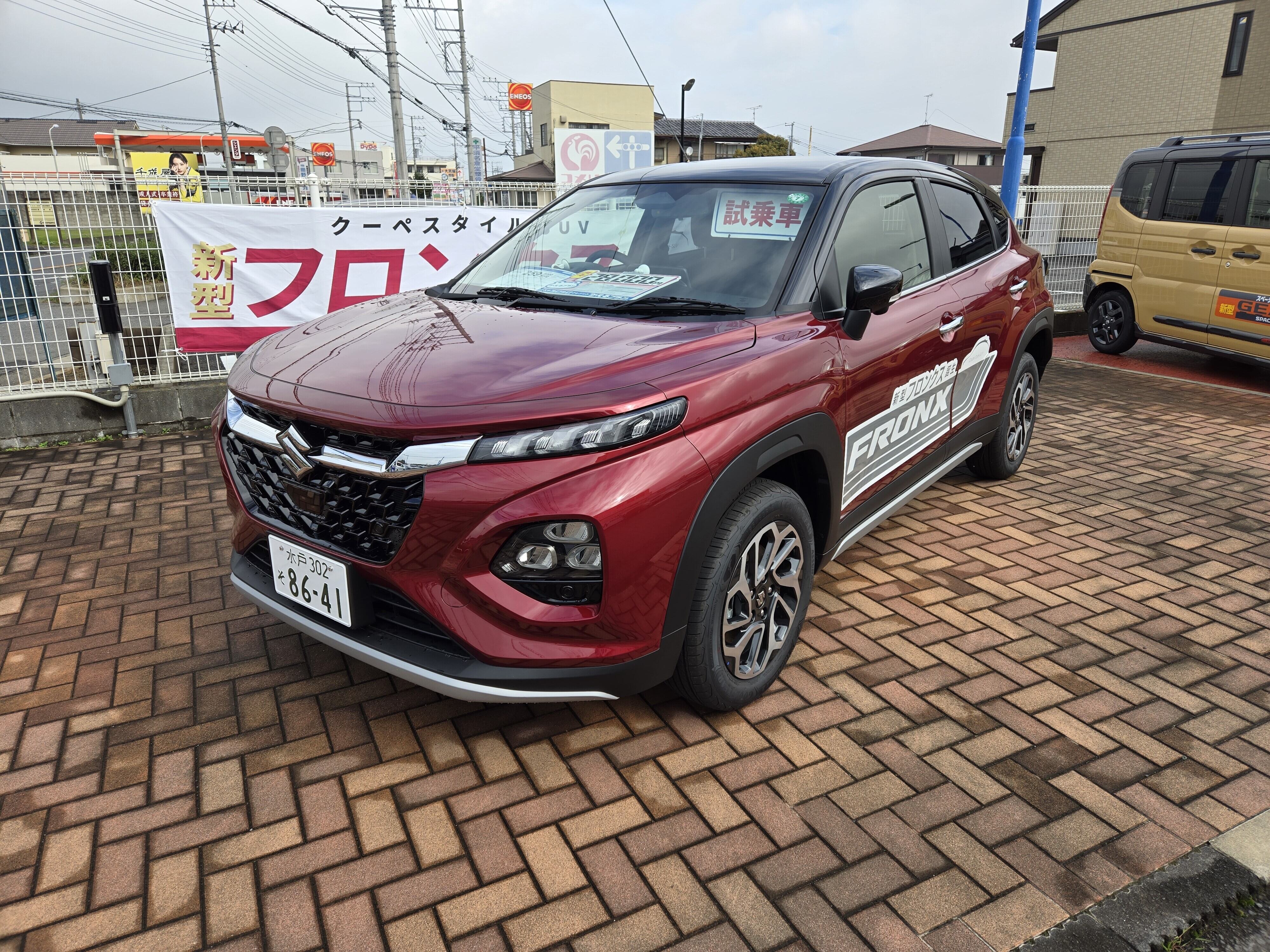 新型フロンクス