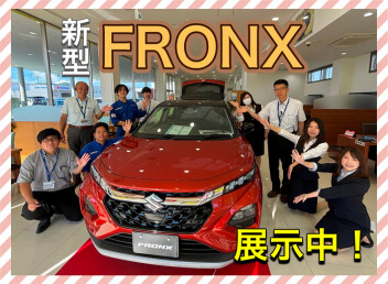 新型フロンクス！本日限りの先行展示☆