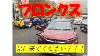 フロンクス　スペーシアギアあります！！