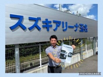 新型フロンクス予約受付開始！