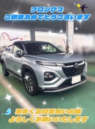 フロンクス　ご納車おめでとうございます！