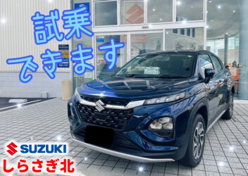 フロンクス試乗できます!!