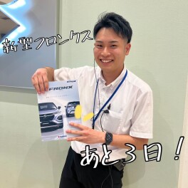 ３連休２日目も店内盛り上がってます！(⌒∇⌒)