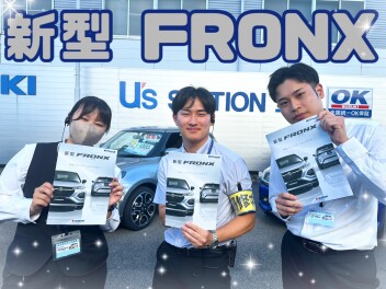 新型フロンクス登場します！！