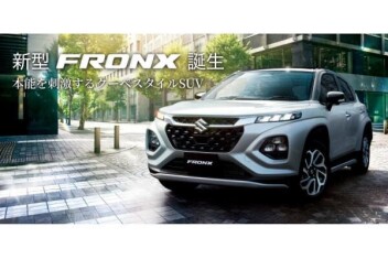 新型フロンクスと新型スペーシアギアの試乗車あります！！
