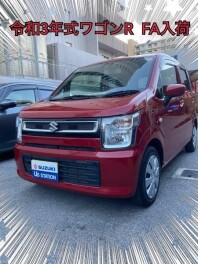 アリーナ牧港中古車センター中古車情報