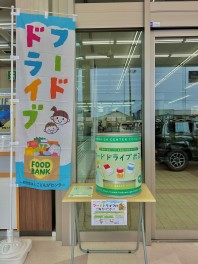 告知☆彡