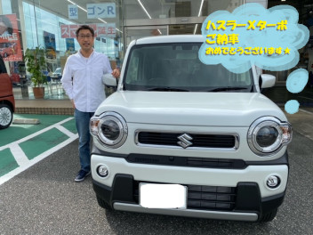 ハスラーご納車★★