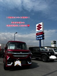 週末はスズキアリーナ日立北店へ♡