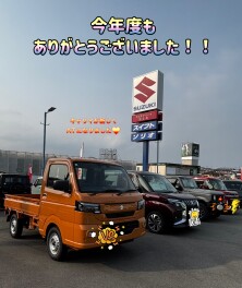 週末はスズキアリーナ日立北店へ♡