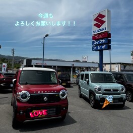 週末は是非スズキアリーナ日立北へ♡
