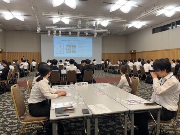 スズキグループ内定者ミーティングに行ってきました！