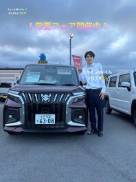 週末はスズキアリーナ日立北店へ♡