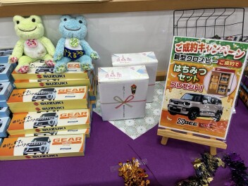 新型クロスビーもう試乗しましたか？