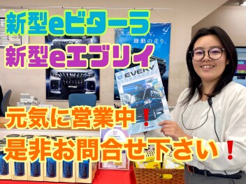 今週末も元気に営業！！