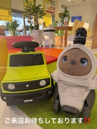営業再開のご案内