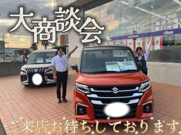 秋の始まりです♪