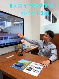 スズキの電気自動車「e SKY」のおすすめポイント3選