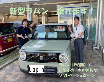 お待たせしました！新型ラパンの試乗車が来ました！