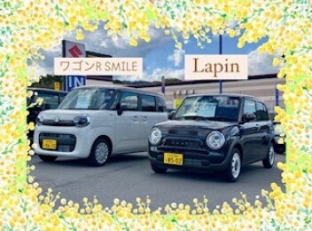 キャンペーン実施中！！