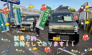 新型エブリイ＆エブリイワゴン試乗車あります！！！