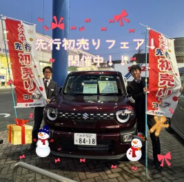 まだまだ続く！先行初売りフェア！！！