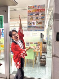 本日より営業開始です！