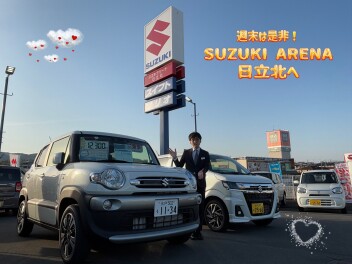 週末はスズキアリーナ日立北店へ♡