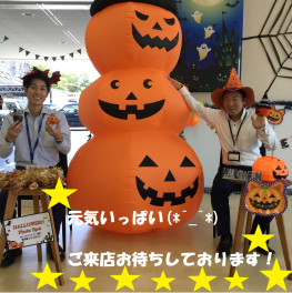 増税前最後の大決算フェア間もなく終了します！