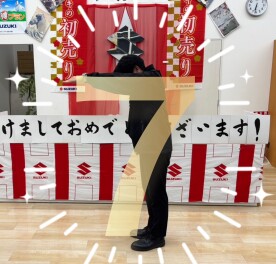 わくわくカウントダウン！！