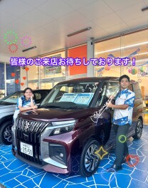 土日はぜひ東浜店へ！！