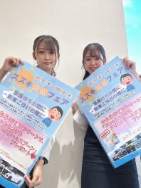 良いことあります！！！
