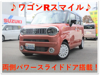 スマイル　全方位ナビ／Elegantスタイルオプション装着車入荷！