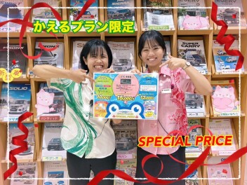 ECSTER エアコーデ！！！