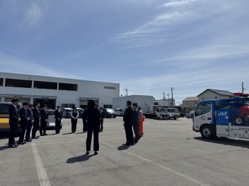 ☆2025年度新入社員 研修レポ Vol3☆