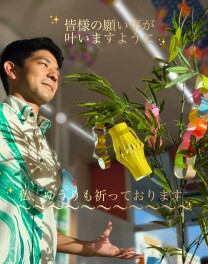 ささのはサラサラ　ー星に願いをー