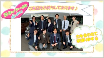 ★営業再開のお知らせ★