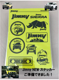 ジムニーＮＥＷステッカーが届きました！