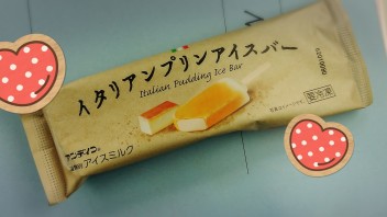 布団から抜け出せない(/ω＼)